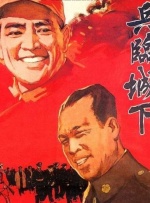 色综合图区